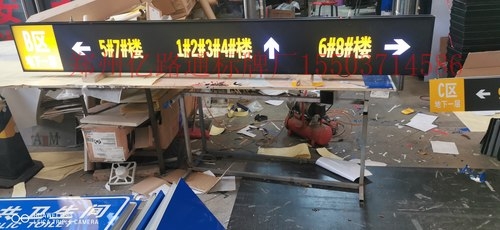 晋中晋中停车场灯箱厂家，灯箱制作公司