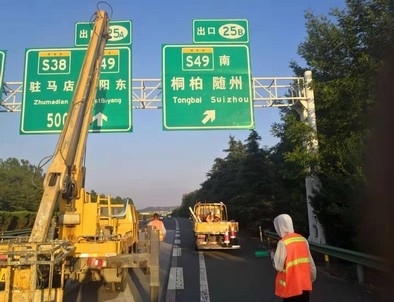晋中晋中河南郑州交通标识标牌源头厂家